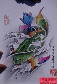 Kiinan koi-tatuoinnin käsikirjoitus 26