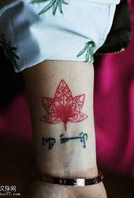 kreatywny nadgarstek czerwony mały wzór waniliowy tatuaż