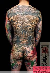 Tatouage Bara au dos - Le tatouage Huang Yan au Japon