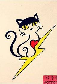 मांजर लाइटनिंग टॅटू हस्तलिखित नमुना