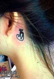 ikati uthando tatem tattoo
