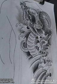 Manuscript Dragon Totem Tattoo Pattern