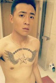 Shengchao Tattoo, musicista di tastiere familiari