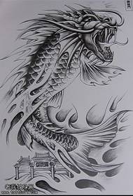 A tattoo Hall adalimbikitsa zolemba pamanja za squid Yuelongmen tattoo