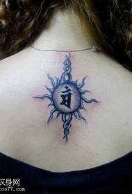 Sun Sanskrit totem tattoo pattern