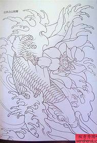 Anuar tradițional Manuscris de tatuaj pește 68