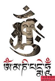 bir Tibet Sanskrit Budda döymə nümunəsi