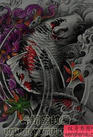 Tattoo Show Bild empfahl ein Koi-Chrysanthemen-Tattoo-Muster
