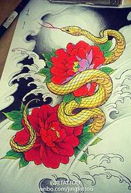 Auspicious Ruyi Golden Snake Tattoo Manuscript