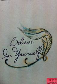 Tattoo qhia bar pom zoo feather tsab ntawv tattoo qauv