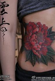 pamimba olemekezeka a peony tattoo