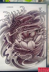 Manuskrip Tattoo Ikan Tahun Buku Tradisional 72