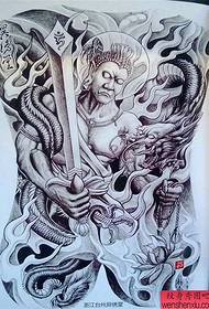 Manoscritto tatuaggio annuario tradizionale 49