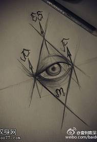 geometric element sketch tattoo tattoo