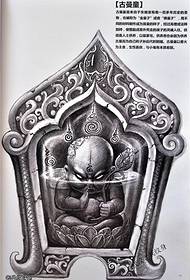 Gu Man Tong Jin លំនាំសាត្រាស្លឹករឹតសាក់ ១៦៨៤០៤ - គុជហ្វូហ្វូដេញតាមសាត្រាស្លឹករឹត