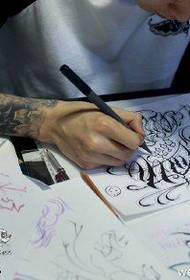 manoscritto disegno corpo fiore modello tatuaggio inglese
