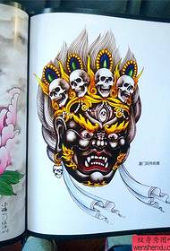 Traditionelles Jahrbuch Tattoo Manuskript 55