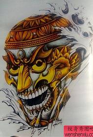 Traditional Yearbook Tattoo Manuscript 37