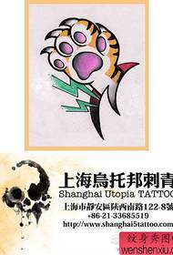 a popular small tiger claw tattoo manuscript