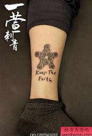 motif de tatouage étoile à cinq branches chaîne populaire populaire de la chaîne de filles