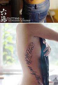 padrão de tatuagem de letra de flor de cintura sexy atraente beleza lateral