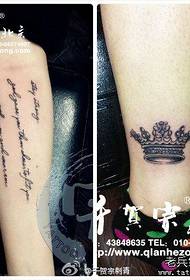 Fashion Crown Tattoo Pattern for Girls' Feet