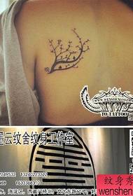 patrón de tatuaje de tótem pequeño y popular de espalda de niña
