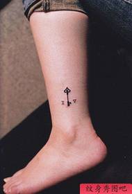 perempuan Kanak-kanak suka kaki corak tatu utama totem kecil