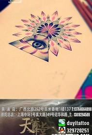 一幅流行流行的三角眼睛纹身图案
