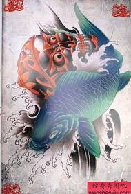squid uye tatoo tattoo manyore