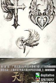 набор красивых популярных рукописей татуировки перекрестного крыла