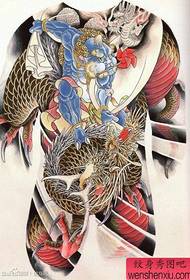 Manoscritto da tatuaggio a tutti gli effetti molto bello