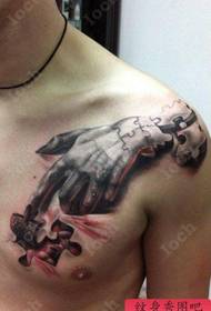 egy szörnyű tetoválás tetoválása
