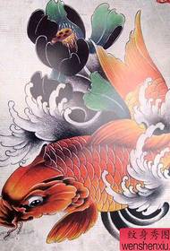 Färgat tioarmad bläckfisk lotus tatuering manuskript