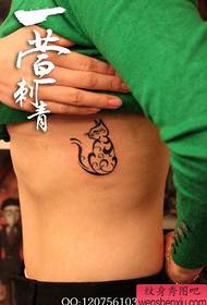 girls side waist cute fashion totem cat tattoo pattern