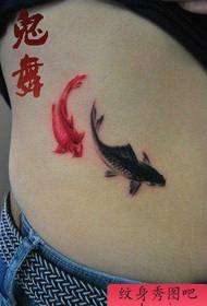 patrón de tatuaje de calamar pequeño pequeño y lindo sin tinta de cintura de belleza