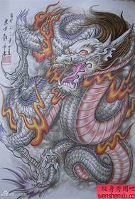 male favorite domineering full-back tattoo manuscript