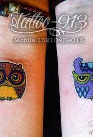 lámh phatrún tattoo ulchabháin gleoite gleoite beag