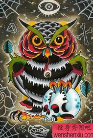 Caan caan ah qaabka jirdhiska owl dugsiga