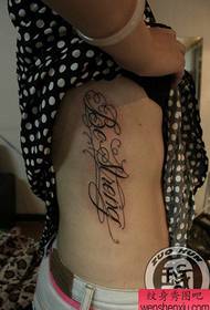 девојка бочни струк популарни узорак цвијета писмо тетоважа слова