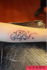 gadis lengan fesyen corak tatu gajah kecil comel