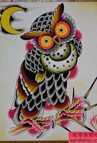 yakakurumbira handsome owl tattoo manyoro