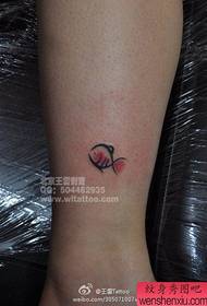 bonkartaj malgrandaj fiŝaj tatuaj ŝablonoj 171106 - grupo de belaj koloraj rozaj tatuaj desegnoj