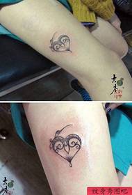 girls legs only beautiful love tattoo pattern