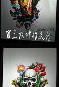 to populære europeiske og amerikanske tatoveringsmanuskripter