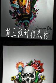 hati mbili maarufu za maandishi ya tattoo ya shule ya Ulaya na Amerika