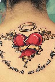 La barra de exhibición de tatuajes recomendó un patrón de tatuaje de amor de espalda