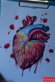 kako bi svi uživali u vrlo realističnom uzorku tetovaže srca