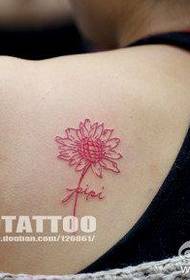 κορίτσια ώμους δημοφιλή μικρό τατουάζ λουλούδι ηλίανθο μοτίβο