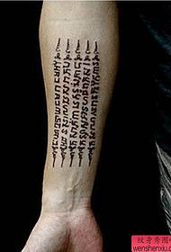 Tatuaggio buddista del braccio delle Scritture tatuaggio tatuaggio tatuaggio stesso paragrafo